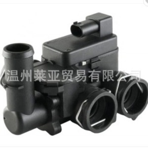 วาล์วน้ำเครื่องทำความร้อน Mercedes-Benz W211 W219 รุ่น 2118320684 แบบสามทาง ควบคุมการไหลของน้ำ DN40 - Product Image 1