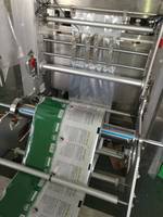 Machine d'emballage verticale pour poudre protéinée, machine d'ensachage de poudre protéinée de qualité alimentaire, machine d'emballage de poudre de nutrition sportive 500g