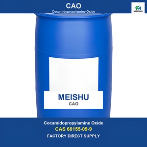MEISHU Dodecyl Dimethyl Benzyl Ammonium Chloride CAS 139-07-1 1227 Biocide Désinfectant <span class=keywords><strong>Algicide</strong></span> Traitement de l'eau - Product Image 6