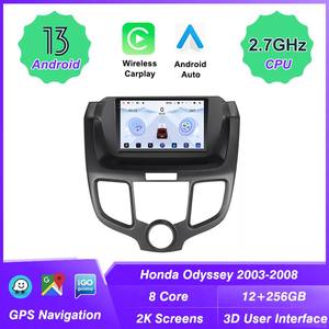 UIS 7870 Amplificador de Pantalla Android 2K con Conducción Dinámica en Tiempo Real 3D, <span class=keywords><strong>5G</strong></span> de Doble Banda para Radio GPS de Coche <span class=keywords><strong>Odyssey</strong></span> 2003-2008 - Product Image 2