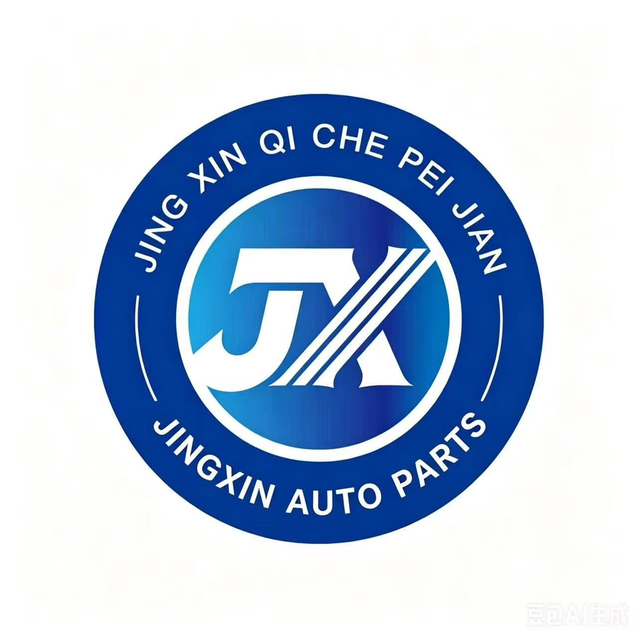 Jinan Jingxin Auto Parts Co., Ltd. logo