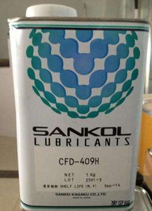 Sankol Kishimoto CFD-7R/512ZB/512Z/409/409Z/409H/LEN-315F/ECG-25/SLD-912K/FTA-333HA/338HA/MEA-100L/FSS-205/LUBRICANTES/MEN-200S - Product Image 4