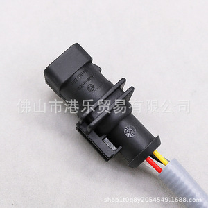 Oxygen <b>Sensor</b> 670009075 <b>For</b> Maserati Ghibli Levante Quattroporte Front Replacement Auto Part - Product Image 4