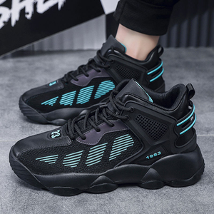 Scarpe da ginnastica alte da uomo per sport all'aperto, scarpe da basket professionali, taglie grandi, primavera inverno - Product Image 3