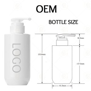 निजी लेबल विटामिन सी Hyaluronic एसिड शाकाहारी पर्यावरण पर्यावरण के अनुकूल 300 मिलीलीटर शरीर लोशन मॉइस्चराइज़र सभी त्वचा - Product Image 6