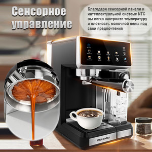 Machine à expresso compacte de 20 bars pour dosettes originales Réservoir d'eau amovible de 21 oz Mini cafetière à expresso 4 brasseurs pour la maison - Product Image 5