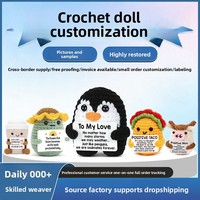Ornement en forme d'animal en crochet fait main, très populaire à l'international, pour une énergie positive, décoration de bureau, cadeau