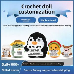 Muñeco <span class=keywords><strong>de</strong></span> Ganchillo Hecho a Mano con Forma <span class=keywords><strong>de</strong></span> <span class=keywords><strong>Animal</strong></span> para Decoración <span class=keywords><strong>de</strong></span> Escritorio y Regalo <span class=keywords><strong>de</strong></span> Energía Positiva, Éxito <span class=keywords><strong>de</strong></span> Ventas Transfronterizo - Product Image 2