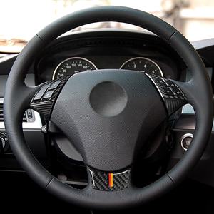 Housse de <span class=keywords><strong>volant</strong></span> en fibre de carbone, accessoires d'intérieur de voiture, pour <span class=keywords><strong>BMW</strong></span> série 5 <span class=keywords><strong>E60</strong></span> 520li 523li 525li, 2004 — 2010 - Product Image 1