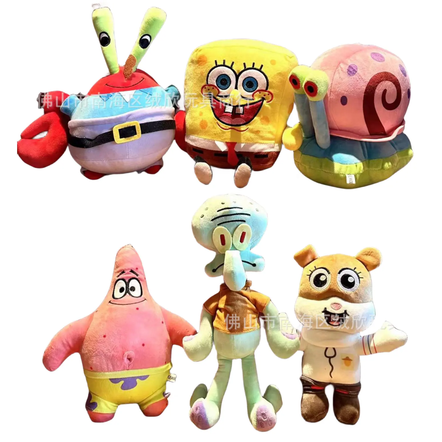 Spongebobs Squarepants Pluche Speelgoedpop Patrick Star Squidward Tentakels Eugene H. Krabs Gary Zanderige Wangen Vangen Pop Groothandel