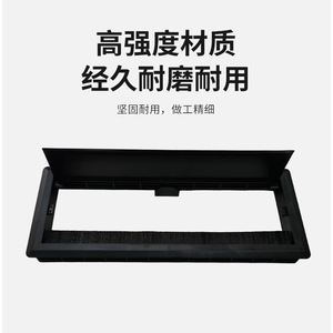 Boîte à câbles en plastique Luye Hardware avec couvercle rabattable 120x300mm, anti-poussière, pour la gestion des câbles sur le bureau, noir, blanc, argent - Product Image 2