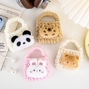 Monedero de Peluche Tejido al por Mayor con Patrón de Animales, Mini Bolso, Bolsa para Auriculares, Regalo para Niños, Bolsa Suave de Ganchillo - Product Image 1