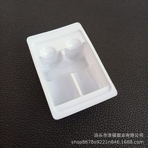 ผู้ผลิตจัดหาถาดพลาสติก PVC สำหรับเครื่องสำอาง กล่องบรรจุภัณฑ์แบบพลาสติกบลิสเตอร์ และถาดพลาสติกบลิสเตอร์ด้านในแบบ PVC ให้กับประเทศไทย - Product Image 2