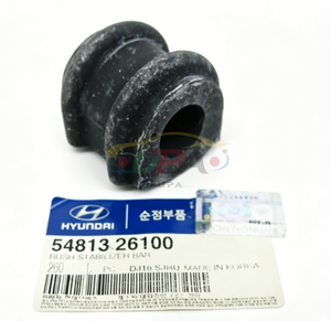 บูชเหล็กกันโคลง 54813-26100 54813 26100 สำหรับฮุนได เกีย 5481326100 - Product Image 4