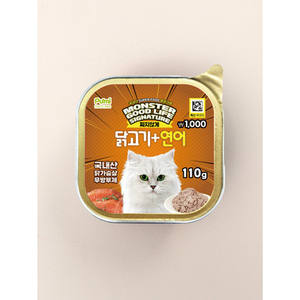 กระป๋องใส่อาหารสัตว์แบบเปียก110ก. ส่วนผสมเนื้อไก่และปลาแซลมอนที่มีคุณค่าทางโภชนาการสำหรับเพื่อนมีขนของคุณ - Product Image 1