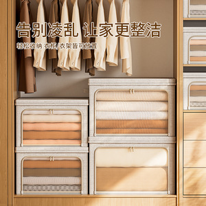 Clothing Organizer Storage Box Rectangle Foldable Washable With Lid For Wardrobe Home Use Solid Color B4 - Product Image 3