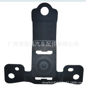 Caméra avant Bairui 86790-06210 pour Toyota Camry, résolution HD 460x600, 12V - Product Image 4