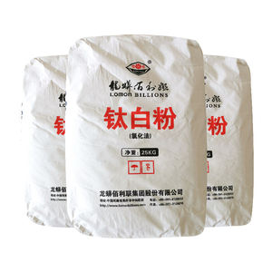 <span class=keywords><strong>BILLIONS</strong></span> BLR699 Biossido di Titanio TiO2 di Grado Industriale, Pigmento per Inchiostri da Stampa - Product Image 1