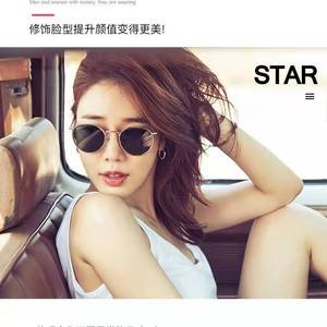 Trendy Retro Metal Sunglasses For Women Gold <b>Frame</b> UV400 Protection Fashion Travel Driving Party Accessory - Product Image 3
