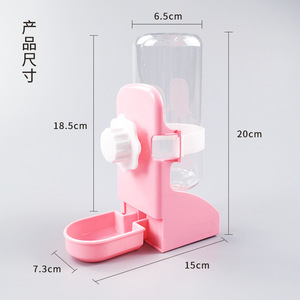 Hervidor de agua de conejillos de indias, cuenco colgante para gatos y perros - Product Image 2