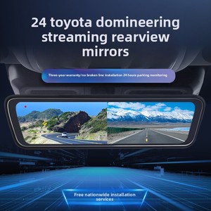 Para Toyota Prado Super Land Cruiser Compatible HD Visión nocturna Espejo retrovisor Dash <span class=keywords><strong>Cam</strong></span> 1 año de garantía Cámara de marcha atrás - Product Image 6