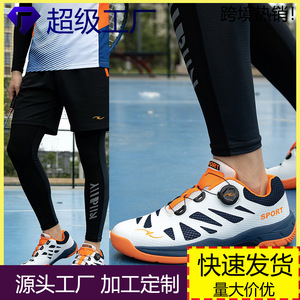 รองเท้าแบดมินตันสำหรับฤดูร้อน หน้าผ้าตาข่าย พื้นยาง พื้นรองรับ EVA น้ำหนักเบา ระบายอากาศได้ดี เหมาะสำหรับทุกเพศ - Product Image 5