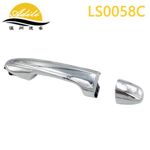ฝาครอบมือจับประตู Adili รุ่น LS0058C สีเงินเคลือบไฟฟ้า สำหรับรถยนต์โตโยต้า ไฮลักซ์ รีโว - Product Image 2