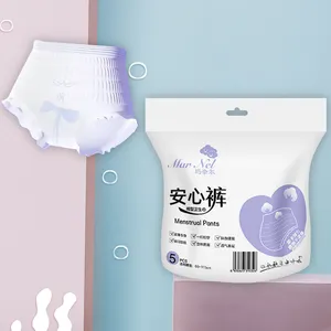 NEUS SUNNY GIRL MAXI WING SNOW LOTUS für OEM Minzgeschmack für Teenager NAVY GIRL SUMITO SAP beste Essenz Ultra-Sanitär-Pads