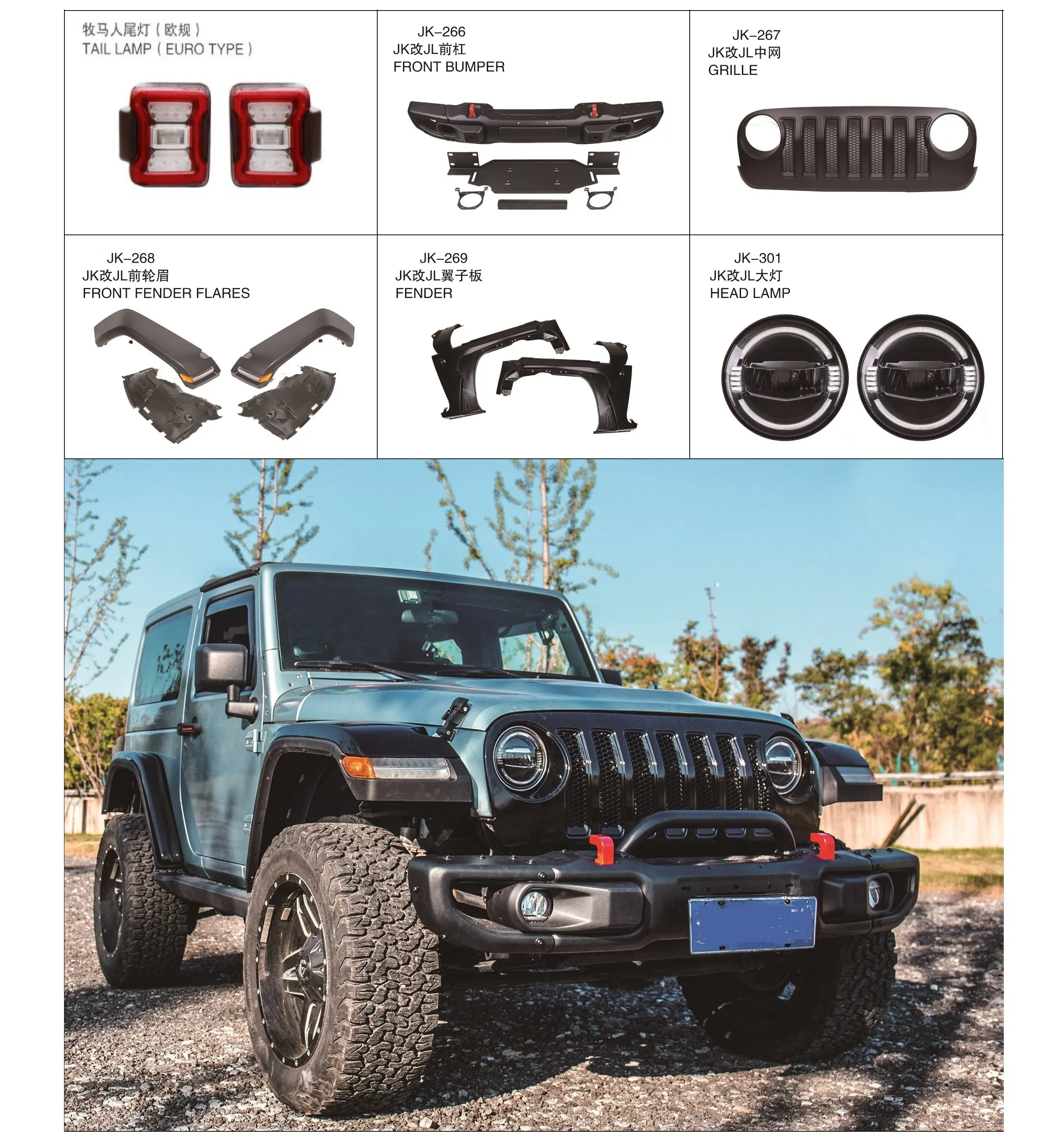 Jeep Wrangler JK 2007-2018 için MUSUHA vücut kiti JL dönüşüm vücut kiti tampon çamurluk genişletici far yükseltme