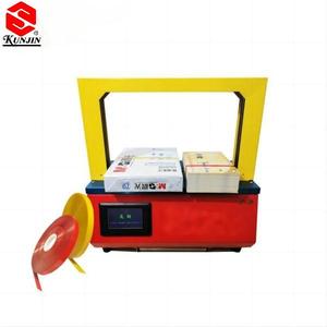 KUNJIN HF2020X/2020D máquina de atar plantas máquina <span class=keywords><strong>flejadora</strong></span> de bandas de flores máquina de balas de poste equipo de envasado de alimentos - Product Image 4