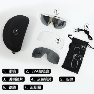 Lunettes de cyclisme Poc Aspire avec verres PC, protection UV400 pour hommes, lunettes de sport d'extérieur - Product Image 3