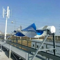 Éolienne à axe vertical en spirale de 3 kW 48 V, générateur triphasé à aimants permanents, protection IP54