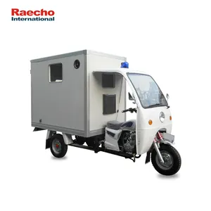 Nouvelle mise à jour Tricycle Ambulance Ambulance à trois roues pour les premiers soins de la clinique