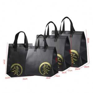 Sacs en non-tissé pliables à emporter personnalisés avec logo |   Emballage de livraison de nourriture écologique en gros par Circler - Product Image 3