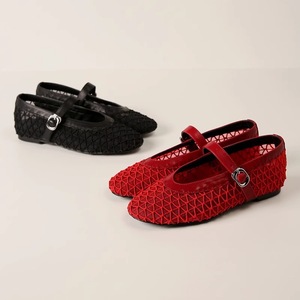 Nuove Scarpe <span class=keywords><strong>Ballerine</strong></span> da <span class=keywords><strong>Donna</strong></span> 2026 alla Moda, Traspiranti in Rete, Modello Mary Jane Scavato, con Fibbia, in Gomma, Colore Solido, per Primavera - Product Image 5