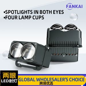 FANKAI ไฟหน้า LED แบบลำแสงคู่ 80W 12V สำหรับรถจักรยานยนต์ รถยนต์ ชุดอัพเกรดแบบยูนิเวอร์แซล - Product Image 3