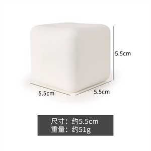 CHENXI Jouet anti-stress en tofu souple, jouet amusant à déformation aléatoire, jouet stimulant pour soulager le stress, unisexe, à partir de 5 ans - Product Image 5