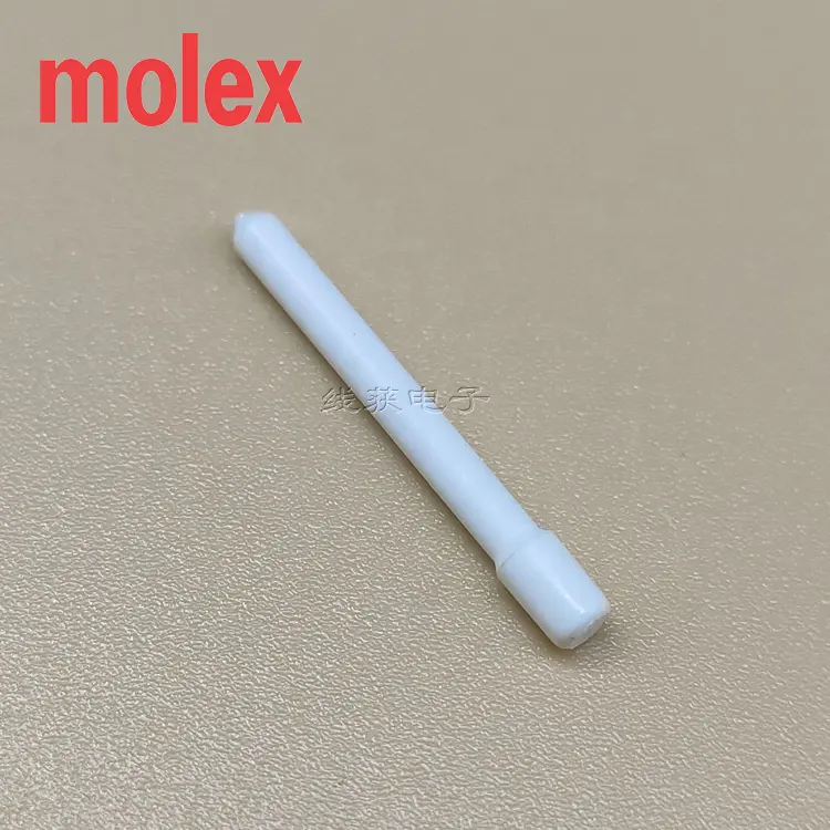 Штепсельная Вилка для полости 0,635 мм, molex,64325-1010, соединитель