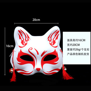 Máscara de zorro de media cara, colores mixtos, máscara de fiesta de cosplay de Halloween, unisex, pintada a mano, DIY - Product Image 5