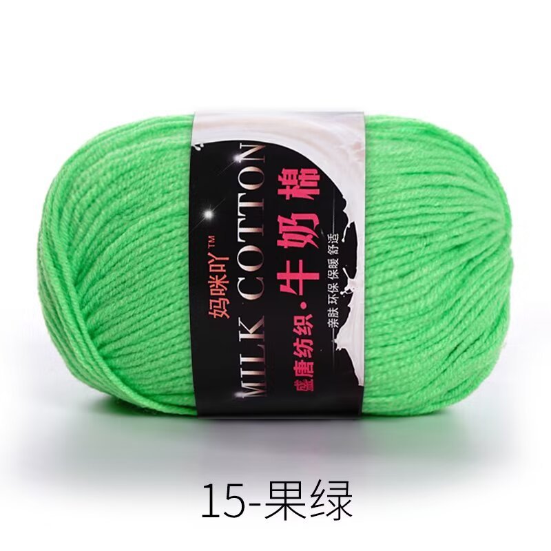 21s - fruit green