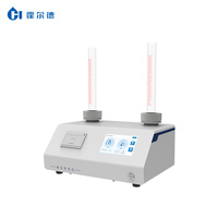Industrial Tapped Density Testing Machine for Carbon Black and Ceramic Powder