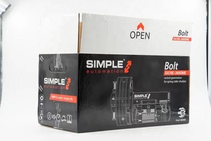 <span class=keywords><strong>Moteur</strong></span> <span class=keywords><strong>central</strong></span> pour porte à enroulement - Product Image 6
