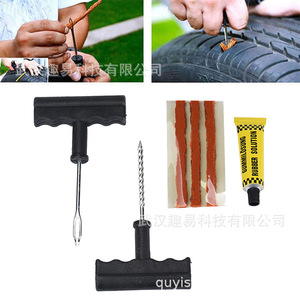 Quyis Tire Repair <b>Kit</b> 3-Piece With 5 Rubber Strips For Tubeless Tires Motorcycle <b>Electric</b> Vehicle - Product Image 1