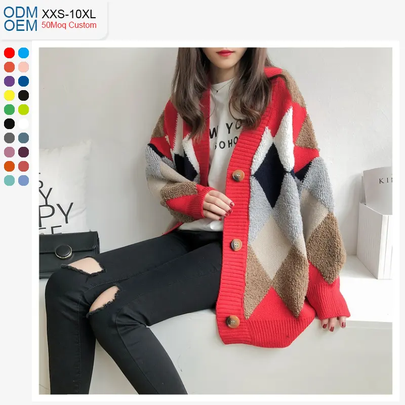 Cardigan sweater 2022 spring and autumn new ins popular retro French loose knitted cardigan length net red sweater coat
