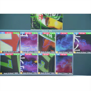 Equipo de Inspección Visual Directo de Fábrica, Sistema de Inspección 100%, Soluciones de Impresión de Alta Velocidad de 500/min para Máquinas Cortadoras - Product Image 6