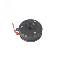 Nouveau moteur à embrayage électromagnétique DLD6-40 24V DC 40NM pour machines textiles, installation à bride, 25W, vitesse maximale 3500 tr/min