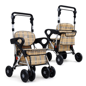 Aide à la marche pratique Prime RT-0324, marcheur beige lait, aide à la marche - Product Image 2