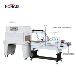 Machine d'emballage automatique à film rétractable en L, équipement de scellage professionnel en L pour film POF/PVC de qualité alimentaire et carton - Product Image 3