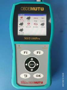 MST-100Pro Vollversion Für Motorrad Scanner Universal Fehler Code Scanner Werkzeug Für Motorrad - Product Image 3