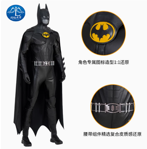 バットマン コスチューム メンズ 大人用 ジャンプスーツ スーツ ハロウィン コスプレ スーパーヒーロー 衣装 各種スタイル バットマン ジャンプスーツ 小道具 - Product Image 4